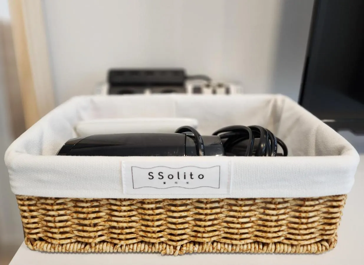 Parkavenue Guesthouse Seul